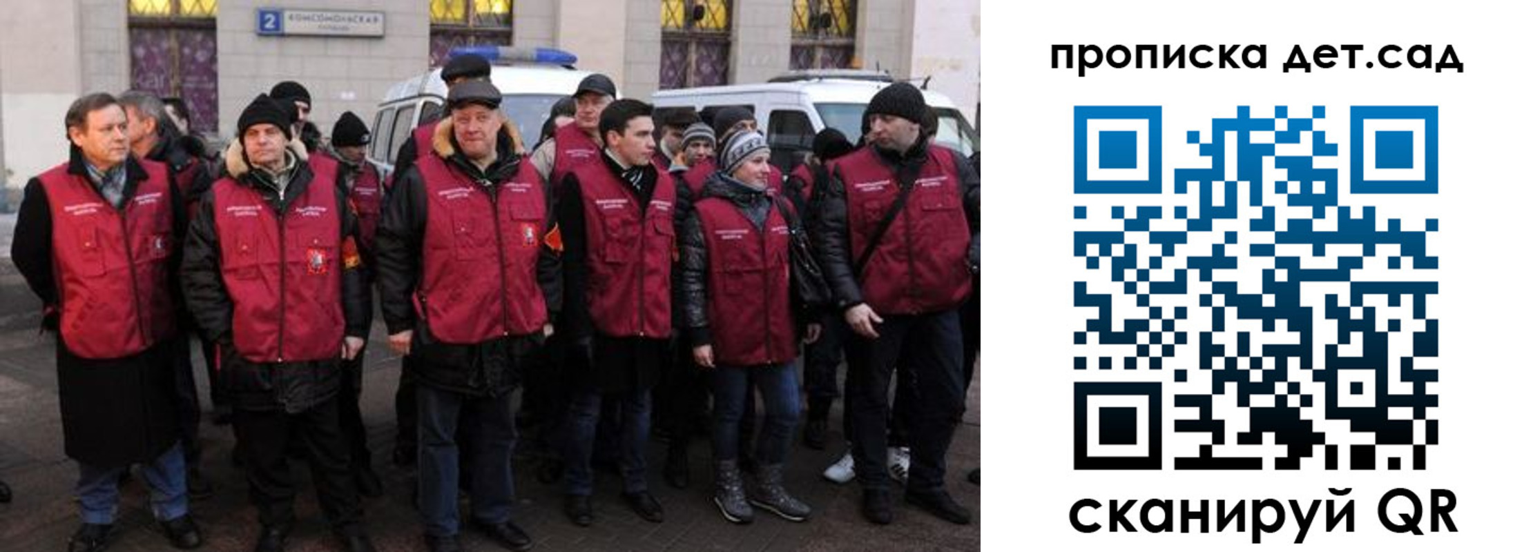 временная регистрация надежно в Лениногорске
